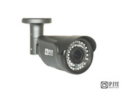 IPEYE-B2E-SUPR-2.8-12-03 Уличная IP видеокамера (2.8-12), ИК, POE, 2Мп