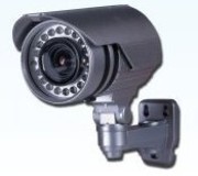 Видеокамера RVi-162Lg (4-9 мм)  Ч/Б с ИК посветкой