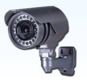 Видеокамера  RVi-164SsH (4-9 мм)   Ч/Б с ИК посветкой