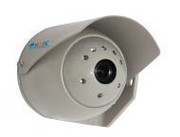 Ч/б камера уличная с ИК подсветкой МВК-0931ИС (6мм)