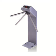 Турникет-трипод PERCo-TTR-04.1R