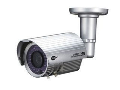Цветная уличная видеокамера с ИК-подсветкой KPC-N700PH