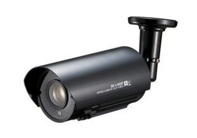 Цветная уличная видеокамера с ИК-подсветкой KPC-N850PHF