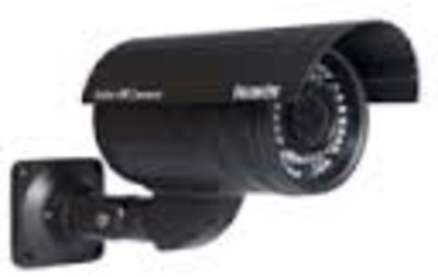 Цветная уличная видеокамера Falcon Eye FE-IS91A/50M (2.8-12мм),ИК до 50м