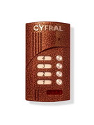 Блок вызова CYFRAL M-4.1M со встроенным коммутатором  на 4 абонента