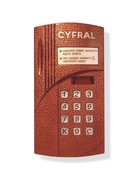Блок вызова CЦифрал CCD-2094М  до 100 абонентов