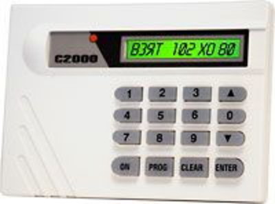 Пульт контроля и управления  по интерфейсу RS-485 С2000