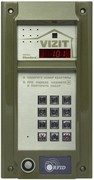 Блок вызова домофона VIZIT БВД-N101RTCP до 100 абонентов