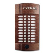 Блок вызова CYFRAL M-20M/PVC на 20 абонентов