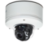 RVi-NC2075M4 Купольная антивандальная IP камера видеонаблюдения (2.8-12 мм), ик, 2мп, poe, Аудио вход/выход: 1|1, тревожные входы/выходы, Поддержка MicroSD
