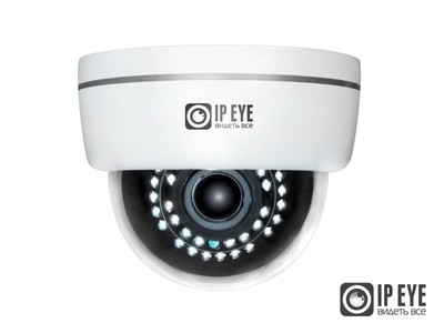 IPEYE-D5-SUNR-2.8-12-11 Купольная внутренняя IP видеокамера, объектив 2.8-12мм, 5Мп, Ик