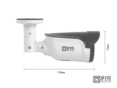 IPEYE-B5-SUNPR-2.8-12-12 Уличная цилиндрическая IP видеокамера, объектив 2.8-12мм, 5Мп, Ик, poe