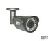 IPEYE-B5-SUNR-2.8-12-13  Уличная цилиндрическая IP видеокамера, объектив 2.8-12мм, 5Мп, Ик