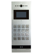 TS-VPS-EM lux TANTOS Вызывная видеопанель цветного многоквартирного домофона со встроенным считывателем карт Em-Marin
