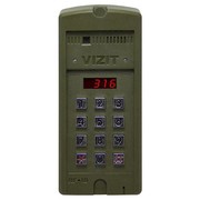 БВД-316R VIZIT Блок вызова домофона для совместной работы с БУД-302(М,К-20,К-80),БУД-430,БУД-485, встроенный считыватель VIZIT-RF2 (RFID-125 kHz брелок EM-Marin)