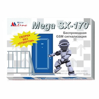 Mega SX-170 Light MICROLINE Беспроводная GSM-сигнализация с WEB-сервисом