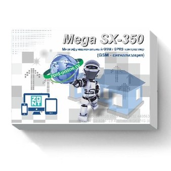 Mega SX-350 Light MICROLINE Беспроводная GSM-сигнализация с WEB-сервисом