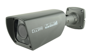 CTV-HDB282AG ME CTV Уличная мультиформатная MHD (AHD/CVI/TVI/аналог) видеокамера, вариофокальный обьектив 2.8-12мм, Ик, 2Мп