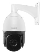 CTV-SDM20 LIR200 CTV Уличная скоростная поворотная AHD видеокамера, объектив 4.7-94mm (×20), Ик, 2Мп
