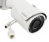 NBLC-3230F Nobelic Уличная IP видеокамера (3.6мм), ИК, 2Мп, POE