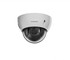 NBLC-4204Z-SD Nobelic Поворотная купольная IP-видеокамера (2,7-11 мм), 2Мп, Poe