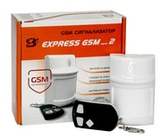 Express GSM версия 2 Сибирский арсенал GSM сигнализация