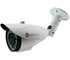 AC-D2113IR3 (2.8-12мм) ActiveCam Уличная цилиндрическая IP-видеокамера (2.8-12мм), ИК, PoE, 1.3Мп