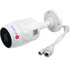 AC-D2121IR3W (3.6мм) ActiveCam Уличная беспроводная цилиндрическая IP-видеокамера (3.6мм), ИК, 2Мп, wifi