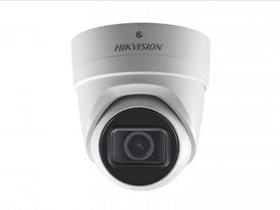 DS-2CD2H23G0-IZS (2.8 - 12мм) Hikvision Купольная антивандальная IP-камера, ИК, 2Мп, Poe, Слот для microSD, Тревожные вход и выход