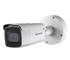DS-2CD2623G0-IZS Hikvision Уличная IP камера, обьектив 2.8-12мм, ИК, 2Мп, PoE, Слот для microSD, аудиовход/выход 1/1, тревожные вход/выход 1/1