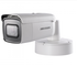 DS-2CD2623G0-IZS Hikvision Уличная IP камера, обьектив 2.8-12мм, ИК, 2Мп, PoE, Слот для microSD, аудиовход/выход 1/1, тревожные вход/выход 1/1