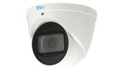 RVi-IPC34VDM4 (2.7-13.5) RVi Купольная антивандальная IP видеокамера, 4Mp, Ик, Poe, Встроенный микрофон, Поддержка карт MicroSD