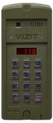БВД-SM110R VIZIT Блок вызова до 100 абонентов, встроенный контроллер до 600 ключей VIZIT-RF2