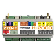 H-2000 ZONT Универсальный контроллер системы отопления