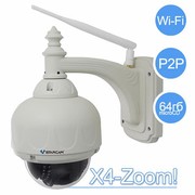 VStarcam C7833WIP(x4)-H Купольная поворотная IP WIFI уличная камера, Wi-Fi, 1 Мп, ИК, слот Micro SD