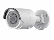 DS-2CD2043G0-I (4mm) Hikvision Уличная цилиндрическая IP-видеокамера, ИК, 4Мп, POE, Слот для microSD/SDHC/SDXC до 128Гб
