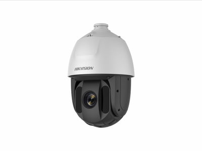 DS-2DE5425IW-AE(B) Hikvision Уличная поворотная купольная IP видеокамера, 4Mp, PoE, слот для microSD