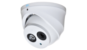 RVi-1ACE102A (6) white Антивандальная купольная мультиформатная MHD (AHD/ TVI/ CVI/ CVBS) видеокамера, объектив 6, 1Mp, Ик, Встроенный микрофон