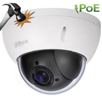 DH-SD22204T-GN Dahua Поворотная антивандальная купольная IP видеокамера 2.7-11 мм), ИК, PoE, 2Мп