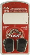 ACS-114R комплект дистанционного управления GSN