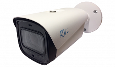 RVi-1ACT202M (2.7-12) white Уличная цилиндрическая мультиформатная MHD (AHD/ TVI/ CVI/ CVBS) видеокамера, объектив 2.7-12мм, 2Мп, Ик