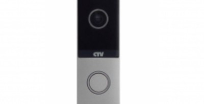 CTV-D4003AHD серебро CTV Вызывная панель высокого разрешения формата AHD