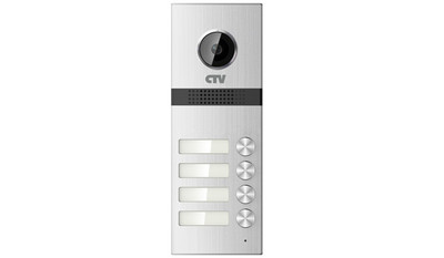 CTV-D3MULTI CTV Вызывная панель для цветного видеодомофона на 4 абонента