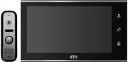 CTV-DP2702MD черный Комплект видеодомофона