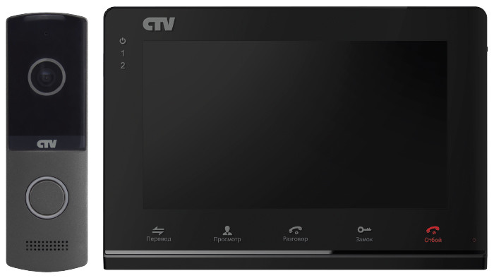 CTV-DP2700IP NG черный Комплект видеодомофона, встроенным Wi-Fi модулем –  купить по цене уточнить цену руб. в интернет-магазине sb-market.ru
