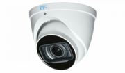 RVi-1ACD202MA (2.7-12) white Уличная купольная мультиформатная MHD (AHD/ TVI/ CVI/ CVBS) видеокамера, объектив 2.7-12, 2Мп, Ик