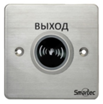 ST-EX132IR Smartec Бесконтактная ИК-кнопка выхода для работы в составе СКУД