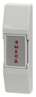 ST-EX011SM Smartec Накладная кнопка выхода для работы в составе СКУД