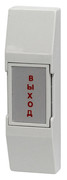 ST-EX011SM Smartec Накладная кнопка выхода для работы в составе СКУД