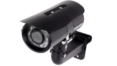 B2710RZK Beward Уличная IP видеокамера, ИК, PoE, 2Мп
